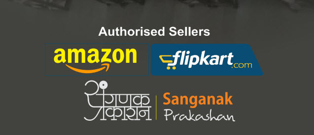 amazon-logos